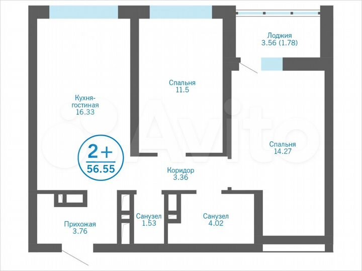 2-к. квартира, 56,6 м², 7/17 эт.
