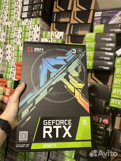 Коробки от видеокарты rtx 3060 ti