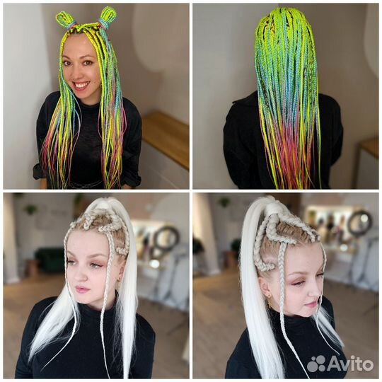 Плетение кос с канекалоном