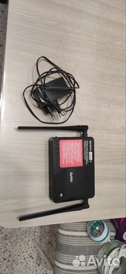 Zyxel Keenetic Omni II