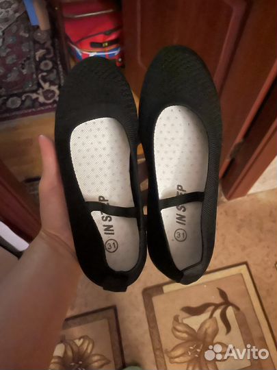 Балетки новые