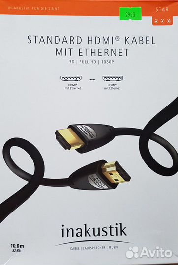 Кабель hdmi inakustik