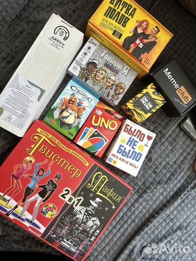 Настольные игры в аренду для вечеринок