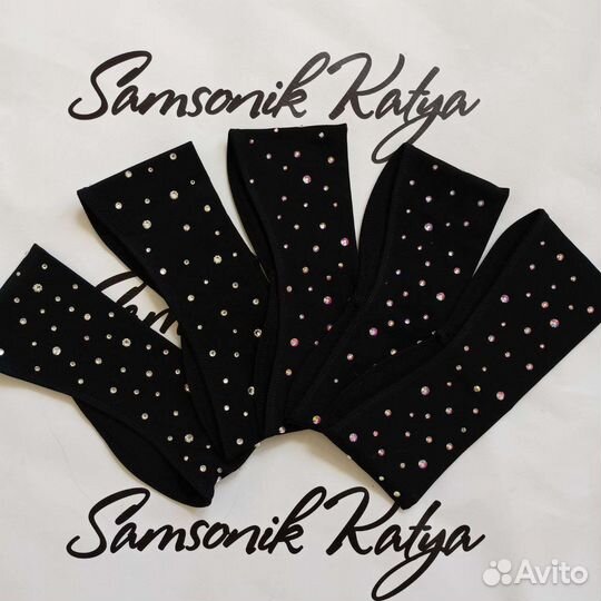 Повязка на голову спортивная для фигурного катания