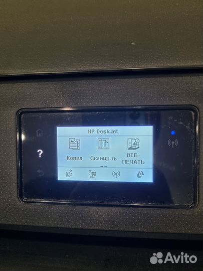 Принтер цветной HP 5575