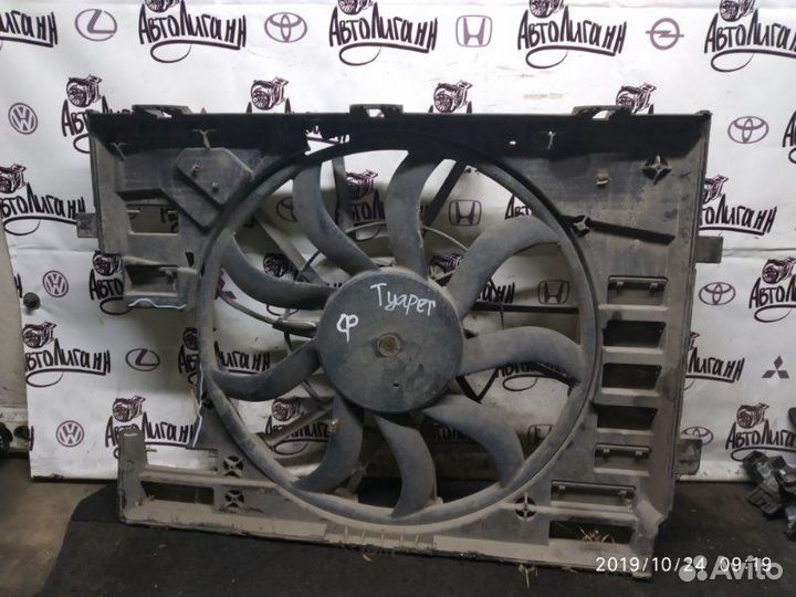 Диффузор Volkswagen Touareg 3.0