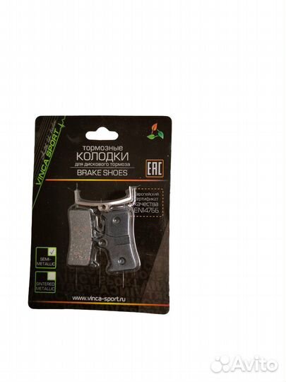 Колодки дискового тормоза, semi-metallic, для SHI