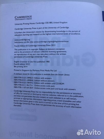 English Grammar in Use Raymond Murphy