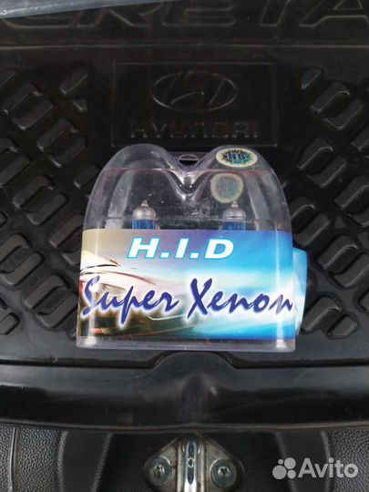 Продам лампочки H8