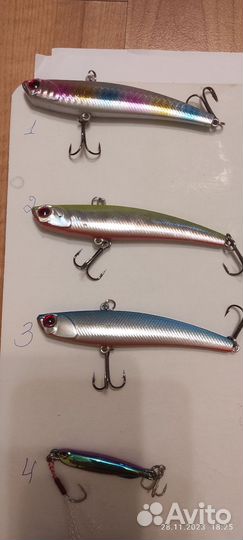 Ратлин для зимней рыбалки