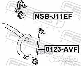 Втулка стабилизатора переднего d21 Nissan Qashqai