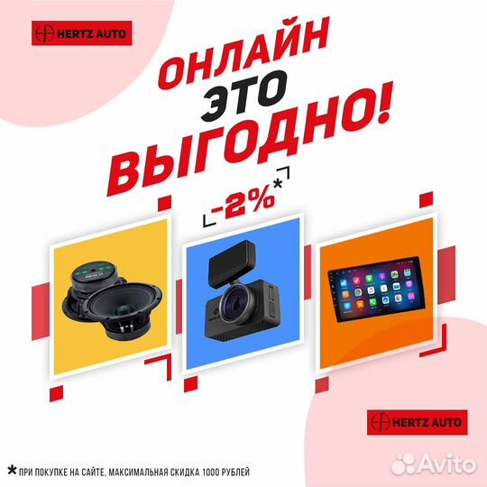 Переходная рамка Opel Zafira B/Astra H 2005-14 F3