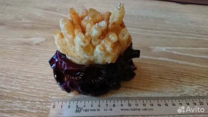 Кактусовый кварц