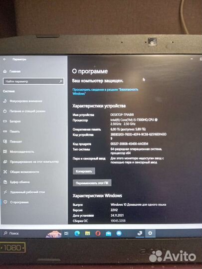 Acer nitro 5 an515-51-55P9