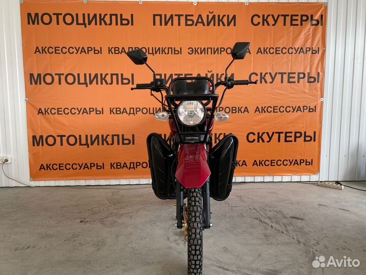 Новый Мопед Охотник