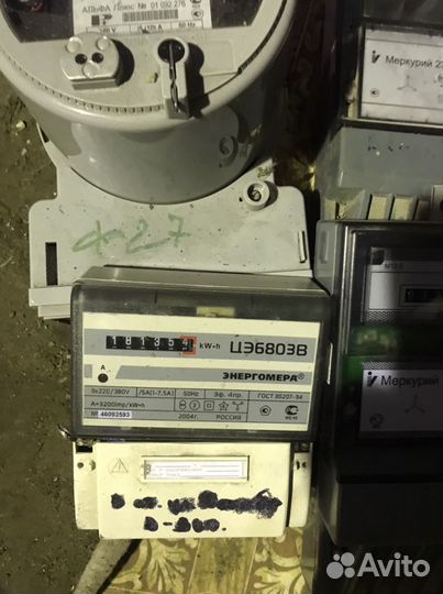 Счетчики на лом