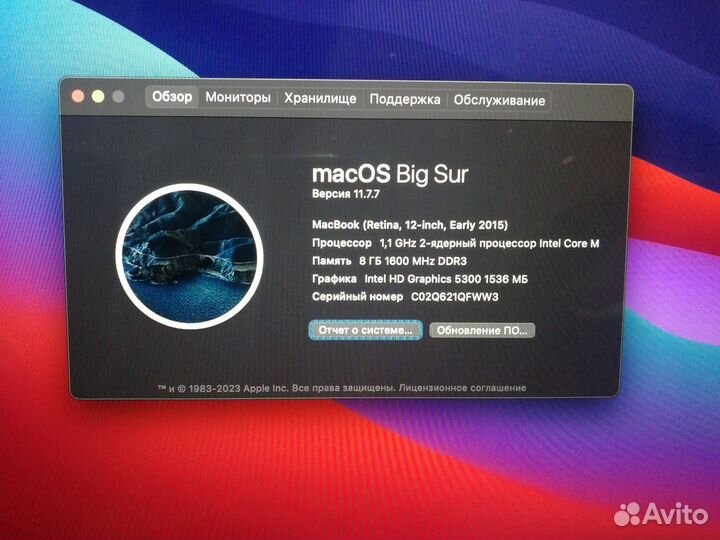Macbook 12 retina 2015