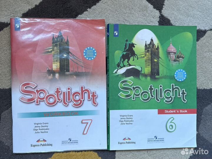 Рабочая тетрадь по английскому 7 кл и учебник 6 кл