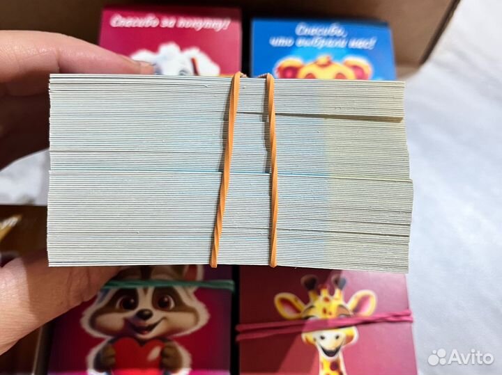 Открытки для маркетплейсов 