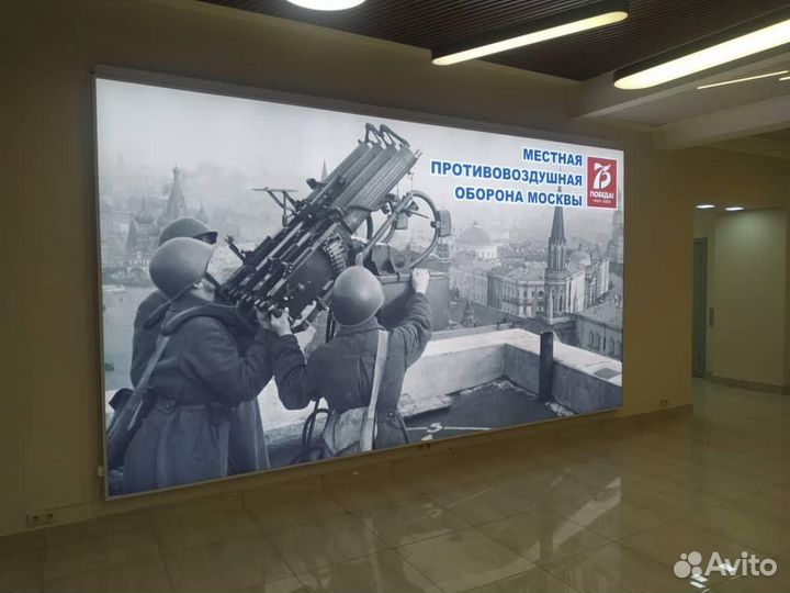 Световые короба