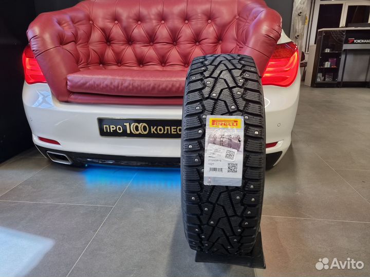 Pirelli Ice Zero 215/65 R16 102T