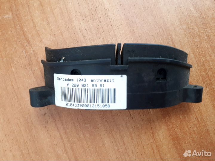 Кнопки на руль Мерседес 220