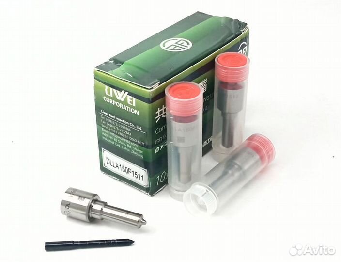 Распылитель dlla150P1511 форсунки Bosch 0445110258