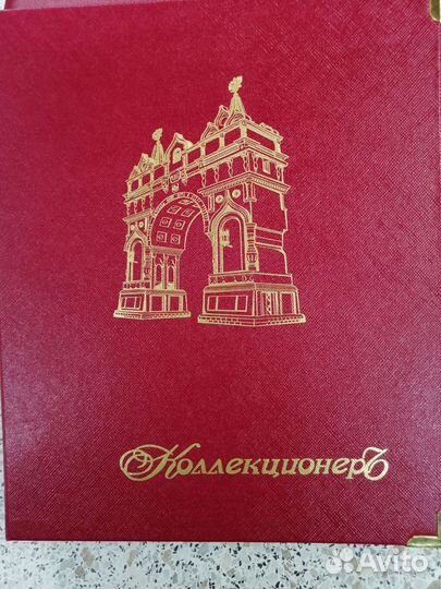 Монеты 25 р. 2017-2023 г. Мультипликация