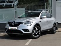 Renault Arkana 1.3 CVT, 2019, 78 000 км, с пробегом, цена 1 879 900 руб.