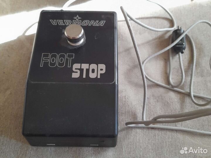 Вермона. Педаль