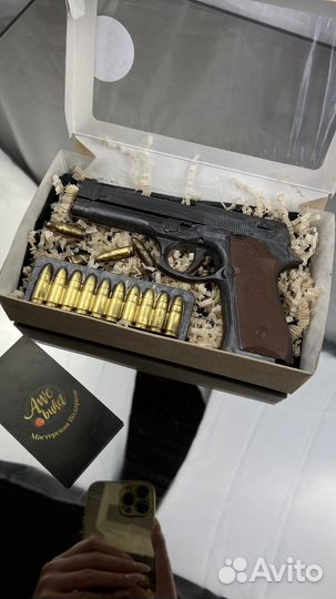 Подарок мужчине