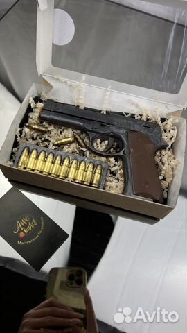 Подарок мужчине