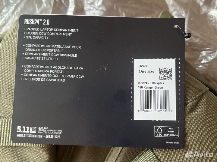 Рюкзак 511tactical rush24 2.0 range green