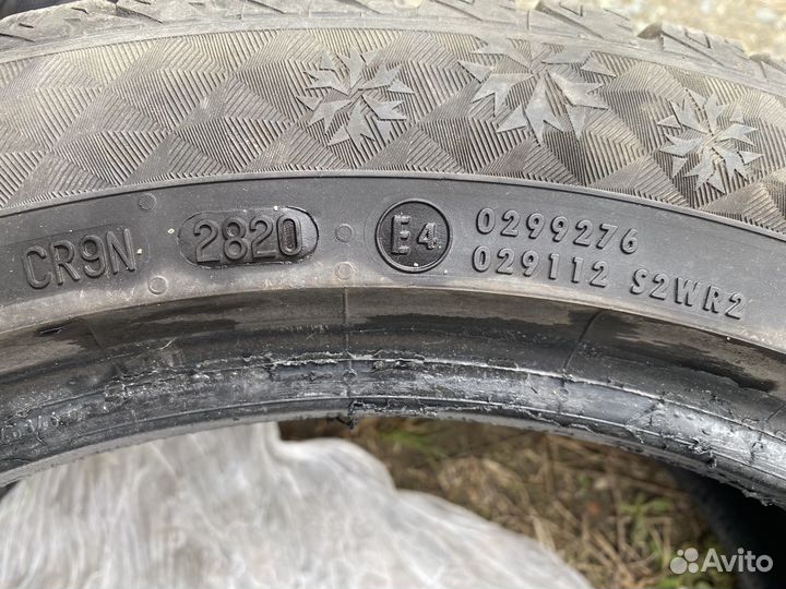 Continental ContiVikingContact 7 205/50 R17 93T