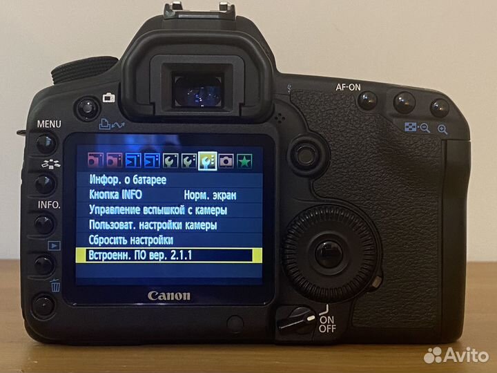 Зеркальный фотоаппарат Canon EOS 5D Mark II