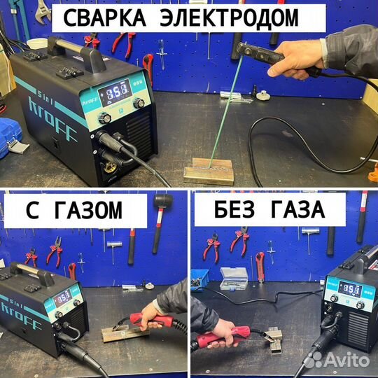Полуавтомат Сварочный kroff 230 GE