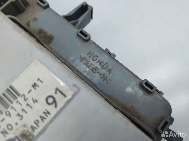 Блок предохранителей Honda Domani MA4 1994 г.в