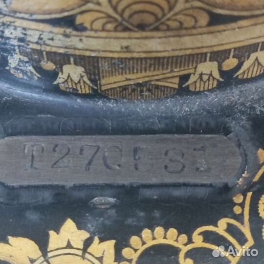 Швейная машина зингер Singer