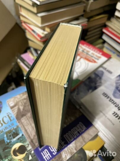 Федор Достоевский. 