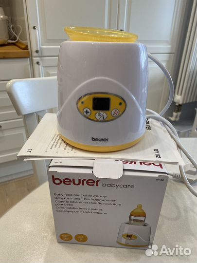 Подогреватель для бутылочки Beurer BY52