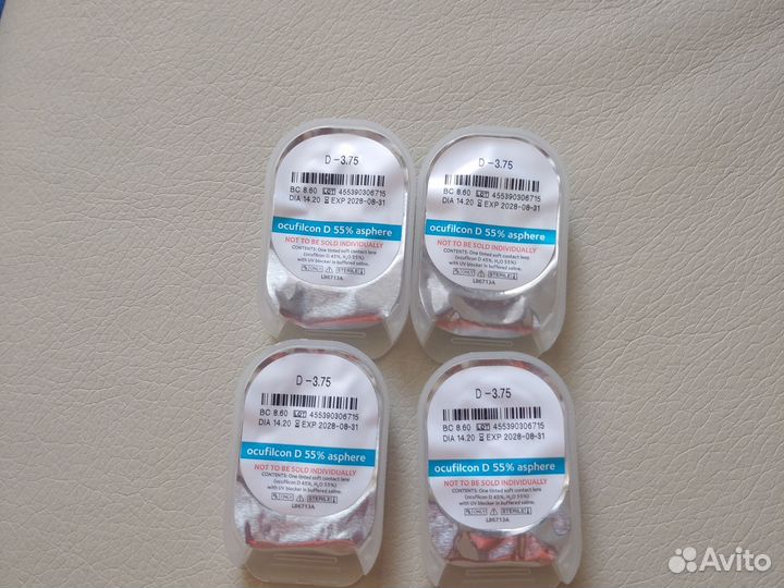 Линзы контактные -3.75
