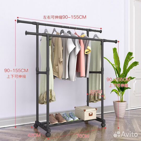 Вешалка напольная для одежды