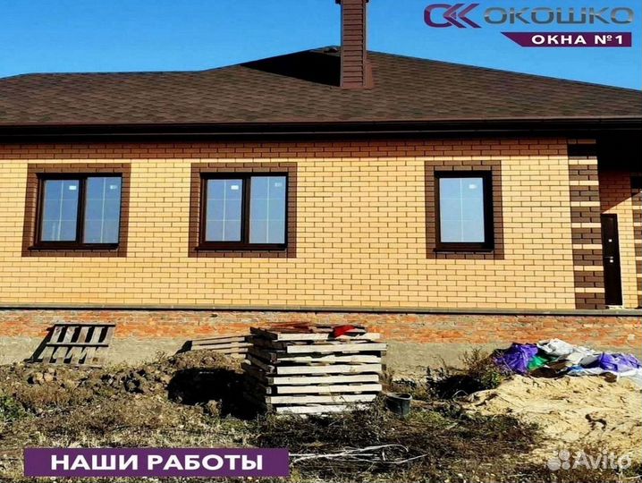 Окна пвх Veka