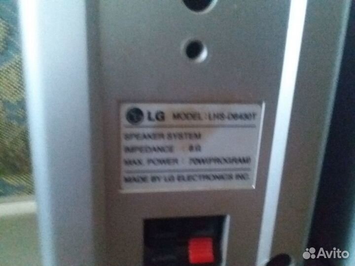 Акустика элджи