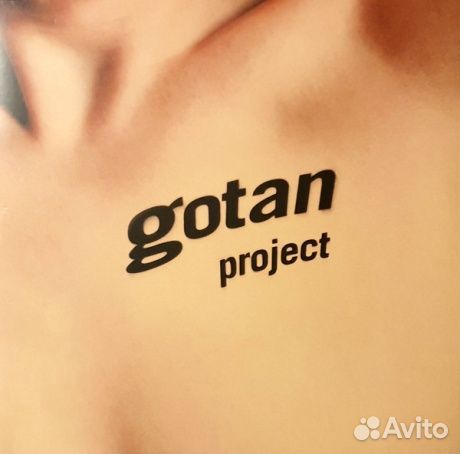 Gotan project - La Revancha Del Tango (2LP)