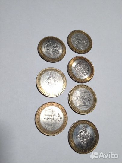 Набор монет Министерства