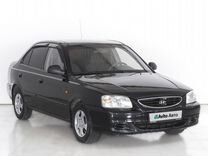 Hyundai Accent 1.5 MT, 2008, 155 283 км, с пробегом, цена 740 000 руб.