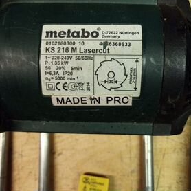 Торцовочная пила по запчастям metabo ks 216 m