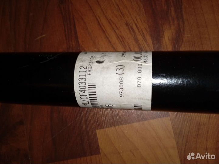 Тяга рулевая продольная Мерседес