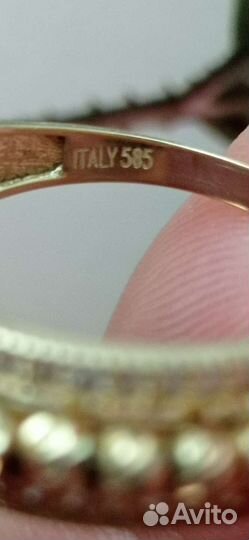 Золотое кольцо